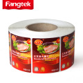 Customized personalised self adhesive food sticker roll logo sticky label for plastic bags